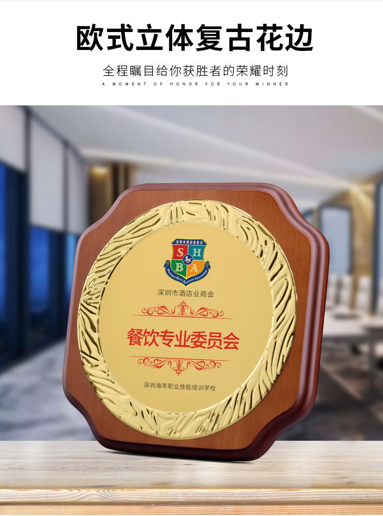 详情_06.jpg