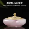 Quemador de Incienso de Vidrio y Jade Estilo Zen Chino para Uso Doméstico, Quemador de Madera de Áloe Estilo Antiguo, Quemador de Sándalo, Quemador de Incienso, Adorno para Ceremonia del Té