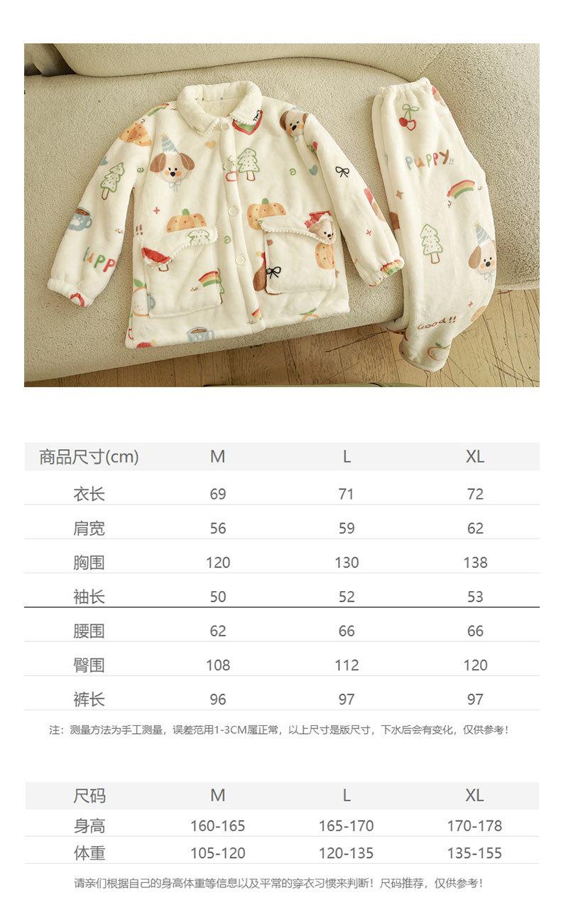 月下白茶-套_03