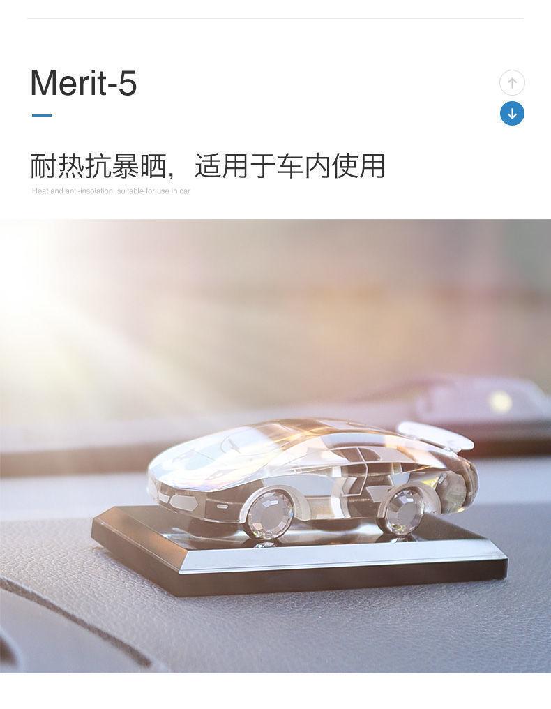 详情5