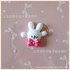 Resina Desenho Animado Laço da Minnie Palma Donut Acessórios DIY Adereço de Cabeça Infantil Case de Celular Creme Joias