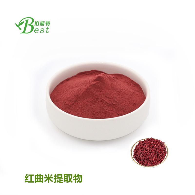 红曲米