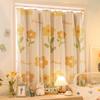 Cortinas Transparentes, Instalación sin Taladro, Cortinas Blackout Hechas a Medida para Dormitorio, Estampadas, Adecuadas para Dormitorio Universitario, Cocina, Permiten el Paso de la Luz pero No Dejan Ver, Doble Capa con Transparente