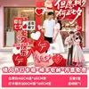 Marco de fotos para el Festival Qixi 2026 Soporte de exhibición en tablero KT para tiendas de centros comerciales Decoración de escena para evento del Día de San Valentín