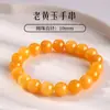 Pulsera de Cristal Natural Pulsera Wenwan Citrino Ágata Ojo de Gato Perlas Cristal de Fresa Amatista Pulsera Roja del Sur