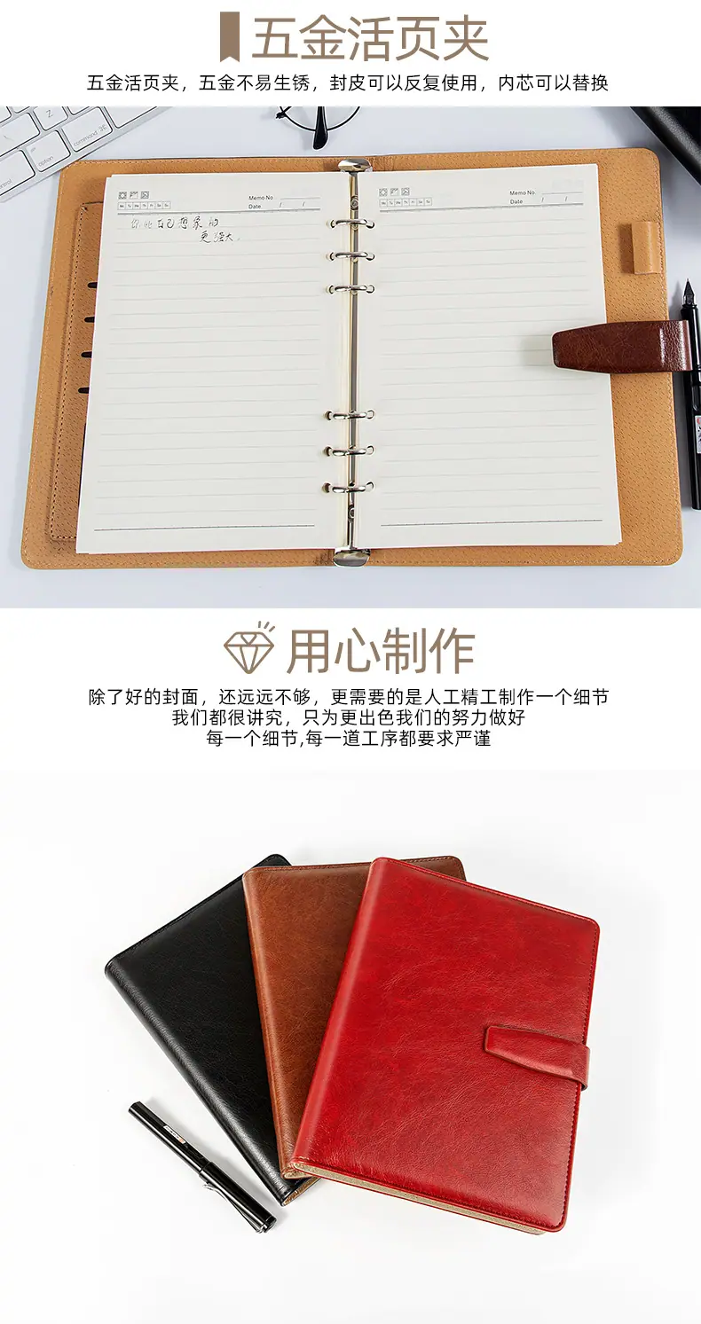 海绵活页详情2-_03.jpg