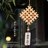 Patrimônio Cultural Imaterial Kit de Materiais Artesanais para Sino de Vento de Bambu para Construção de Equipes Pai-Filho e Atividades DIY, Decorações Penduradas com Sino para o Festival do Meio Outono