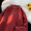 Suéter de invierno para hombre, estilo holgado y casual, chaqueta de punto retro japonesa, tejido de punto básico simple para capa interior