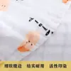 Toalla Pequeña Cuadrada de Gasa de Alta Densidad 100% Algodón para Bebés y Niños Pequeños, Babero, Pañuelo de Bebé para Guardería, Toalla Facial, Seis Capas Engrosadas