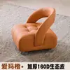 Taburete con ruedas silenciosas universal para sala de estar, dormitorio y recibidor; sofá infantil móvil; un imprescindible para los padres
