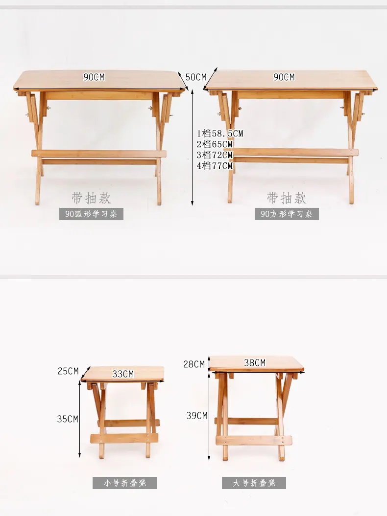 详情5.jpg