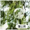 Enfeites Pendentes de Sino dos Ventos Desejos, Sino dos Ventos Transparente de Vidro Flor de Cerejeira Pendurado, Sino dos Ventos Decoração de Cena de Área Cênica, Artesanato DIY para Estudantes