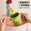 Vaso para enjuague bucal Dopamina de Grado Alimenticio, Vaso para Cepillo de Dientes de Dormitorio Estudiantil, Vaso para Cepillo de Dientes de Pareja, Vaso para Cepillo de Dientes Infantil