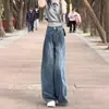 Jeans Vintage de Pierna Ancha para Mujer Primavera/Verano 2025 Delgados Petite Tallas Grandes Sueltos Adelgazantes de Cintura Alta Pantalones de Pierna Ancha