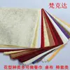 Servilleta Jacquard China Poliéster Paño para Copa Flor Plegada Servilleta Decorativa Paño Anti-Suciedad Patrón de Gancho Paño para Copa de Club Paño para Boca Toalla