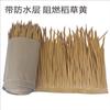 Techo Artificial de Plástico Espesado al por Mayor, Dropshipping de una Sola Pieza, Paja Artificial para Decoración de Techos Exteriores, Venta Directa del Fabricante