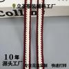 Cuerda Trenzada de Cáñamo de Algodón Puro Multicolor para Falda DIY Hecha a Mano, Cuerda para Cintura, Accesorios de Vestimenta, Zapatos y Sombreros con Accesorios, Venta Directa de Fábrica