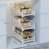 Estante de almacenamiento para debajo del fregadero de cocina para condimentos, estante extraíble para gabinete debajo del fregadero, almacenamiento multifuncional
