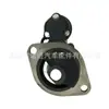Motor de arranque Qdj2658F-P 1408503000014 24V 11t Es Adecuado para Quanchai
