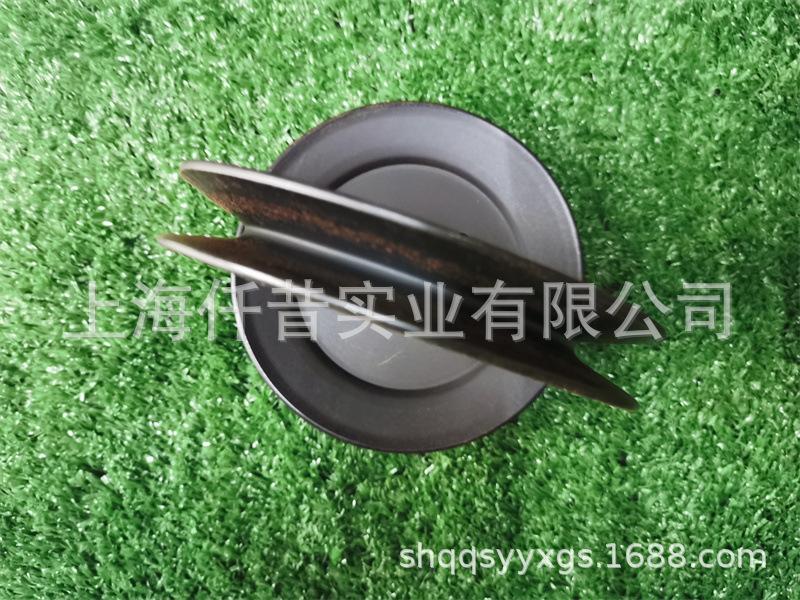 贝尔草坪车连刀器皮带盘1