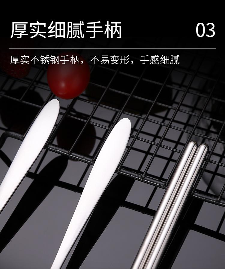 未标题-2_08