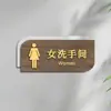 Señales Acrílicas para Baños de Hombres y Mujeres con Diseño de Madera, Señales de Baño de Doble Cara, Señales para Puertas de Inodoro