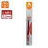 Orange forest J-505 Bolígrafo de gel Black Pearl 0.5mm bolígrafo para firmas de negocios oficina tubo medio aguja examen pluma de agua