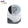 Capacitor Electrolítico de Aluminio SMD de Alta Calidad 50V 470UF 12.5 * 13.5mm Capacitor electrolítico SMD