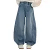 Pantalones Casuales de Pierna Ancha Rectos Sueltos Estilo Coreano para Niñas, Nueva Colección Primavera y Otoño 2026, Jeans Curvos Casuales para Niños Grandes, Modernos