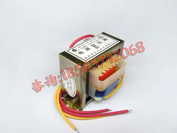 25W 9V