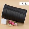 Hengmeihe tira de dobladillo cheongsam rollo completo cinta 2cm tela de satén ribete doblado a la mitad tira de ribeteado cinta similar a la seda
