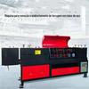 Máquina de remoção de ferrugem de tubos de aço Chengde máquina de endireitamento de tubos de aço multifuncional máquina de pintura automática de tubos de aço