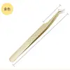 Novas Pinças de Extensão de Cílios Exquisitas de Aço Inoxidável de Alta Precisão com Design de Xadrez Dourado e Clipe de Pena Dourada, Pinças de Extensão de Cílios em Formato de Golfinho