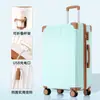 ¡Wow Maleta Personalizada para Estudiantes Mujeres, Trolley de Ángulo Recto Retro Resistente a Rayones Caja con Contraseña, Maleta de Cabina con Marco de Aluminio