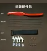 Kit de Peças de Montagem de Avião Modelo de Asa Fixa Ajustador de Superfície de Controle Haste de Comando Abraçadeira de Nylon Haste de Carbono SU278060 Hélice
