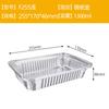 Caja Grande Cuadrada de Papel de Estaño Gruesa Sobredimensionada Barbacoa Cangrejo de Río Bolsa de Papel Pescado Pescado a la Parrilla Desechable para Llevar Caja Grande para Comida