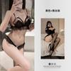 Lingerie Sexy, Tentação Transparente, Roupa Apaixonante, Não Precisa Tirar, Pijama Sexy Revelador com Abertura na Virilha, Puro Desejo Transparente Qqny