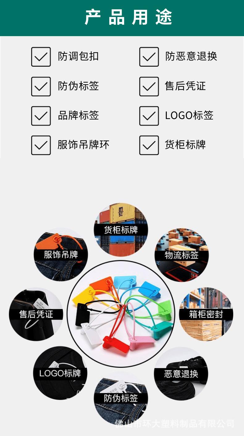 180 详情_6@凡科快图.png
