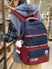 Mochila de Nuevo Estilo 2026 para Mujer, Mochila de Moda Coreana de Gran Capacidad, Bolso de Viaje para Computadora de Color Contrastante de Moda, Mochila Escolar