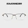 Novos Óculos de Metal Retrô Anti Luz Azul Masculino Meio Aro para Negócios Podem Ser Colocados com Lentes de Prescrição para Miopia Lentes Normais Fabricante Atacado