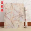 Pegatinas para pared exterior Placa de aluminio y plástico Balcón Autoadhesivas Decorativas Pegatinas de pared Escritorio Libro Mármol Xiaoqing Nuevas pegatinas