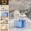 Caja de almacenamiento para detergente en polvo para ropa, recipiente dispensador especial con tapa para detergente para ropa y jabón en polvo para el hogar, recipiente sellado de plástico transparente a prueba de humedad
