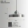 Luminária pendente de cabeceira UFO estilo Bauhaus de Lynn, adequada para entradas, salas de jantar, bares e quartos; luminária pendente de ferro