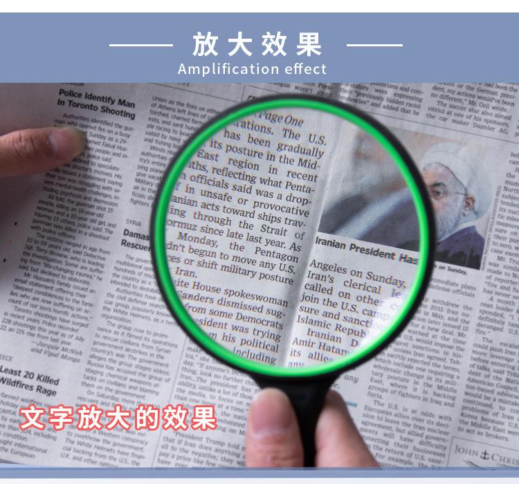 10294411093_1731692697