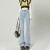 Calças pretas flared femininas 2024 nova primavera e outono all-match cintura alta stretch slim-fit slim-fit ferradura micro jeans