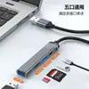 Divisor de Laptop Usb3.0Tipo-C Hub Cinco-em-Um Leitor de Cartão Transmissão de Alta Velocidade