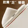 Pantuflas de Algodón para Mujer Otoño e Invierno 2025 Nuevo Hogar Interior Cálido Hogar Antideslizantes Pantuflas de Felpa para Mujer Invierno