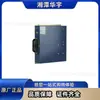 Zldb-3A Dispositivo Inteligente de Comutação e Proteção contra Alimentação de Baixa Tensão por Microcomputador Fábrica Original Xiangtan Huayu