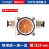 Bomba Sumergible para Cabezal de Motor de Husillo de Máquina de Grabado 3.5m Bomba de Refrigeración 4.5/ 5m Bomba de Circulación Accesorios para Máquina de Grabado