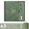 Cuaderno A5 Personalizado Oficina de Negocios Piel Suave Alto Valor Engrosado Hebilla Magnética Bloc de Notas de Conferencia con Logo Imprimible